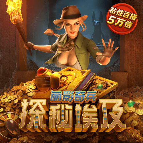 江南娱乐app下载