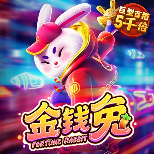 新普京手机娱乐app最新版