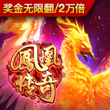 迷你拉力赛