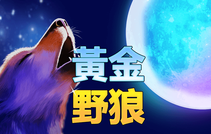爱游体育在线