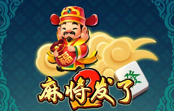 加拿大南宫NG娱乐app招商