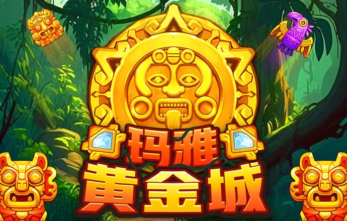 bd半岛·体育(中国)官方网站